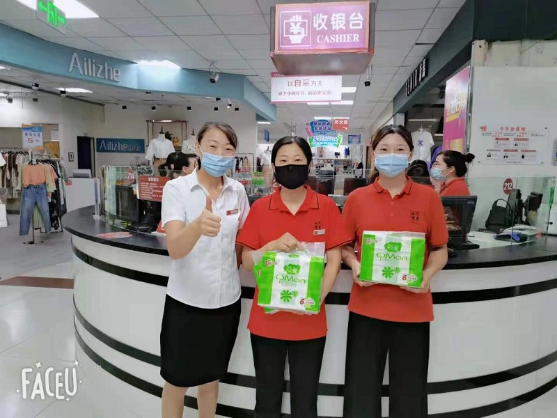 【寧陽新時代商廈】員工技能大賽圓滿落幕！?。? onmousewheel=