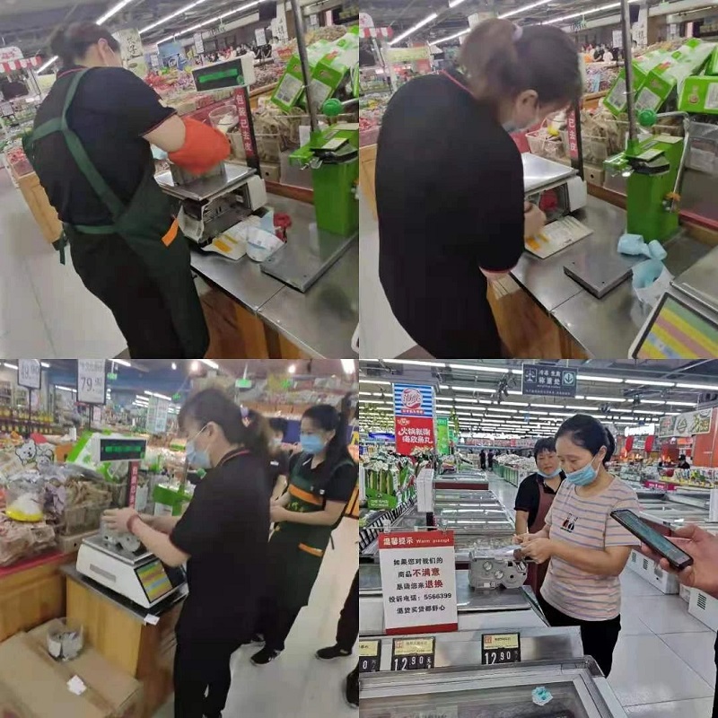 【寧陽新時代商廈】員工技能大賽圓滿落幕?。。? onmousewheel=